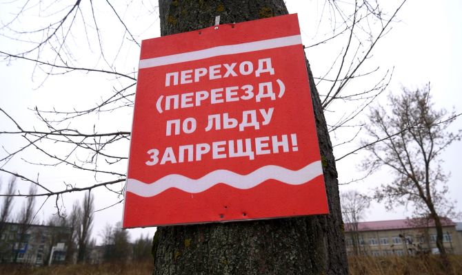 Житель Ефремова чудом успел спасти ребенка из ледяной воды 