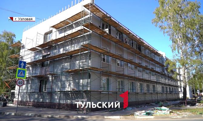 Дворец пионеров в Узловой превратят в современный Центр творчества