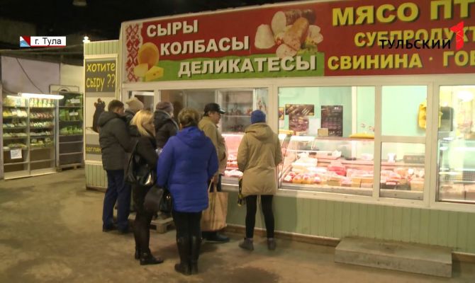 Закроют или нет: на торговой базе на Одоевском шоссе проходят масштабные проверки