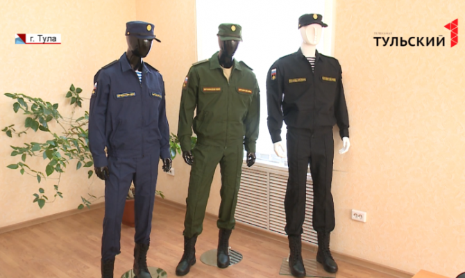 Более полутора тысяч туляков пополнят ряды российской армии