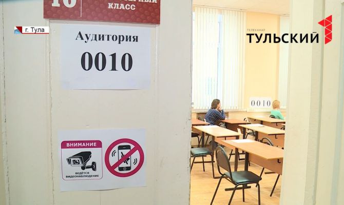 Сегодня по всей России стартовал досрочный период сдачи ЕГЭ