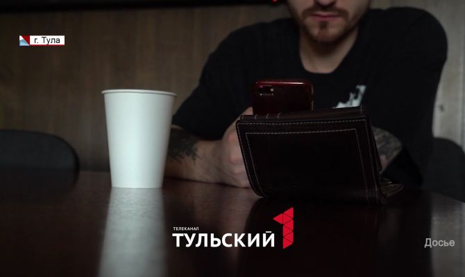 Как доказать, что тебя взломали мошенники: подробная инструкция