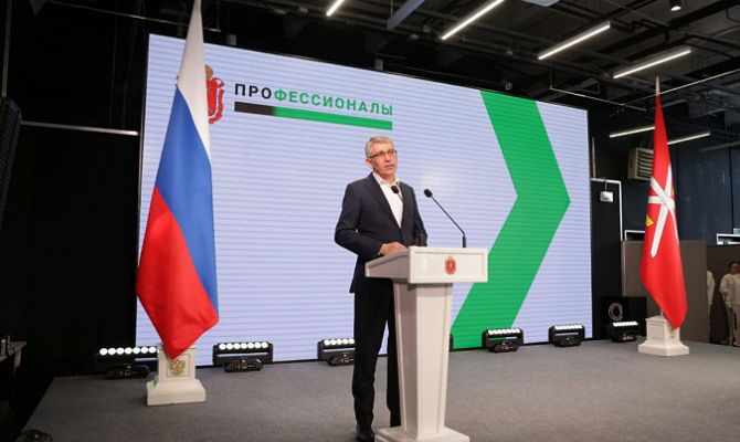 Дмитрий Миляев открыл региональный этап чемпионата «Профессионалы»