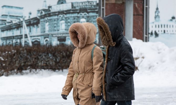 27 января туляков ждет геомагнитная буря 