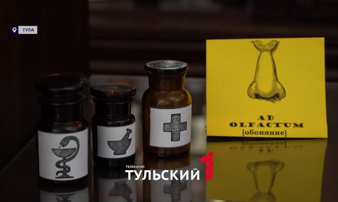 Фармацевты рассказали об ответственности за советы в аптеке