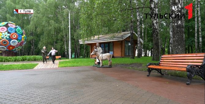 В Тульской области стартовал ежегодный проект «Лето в парках»
