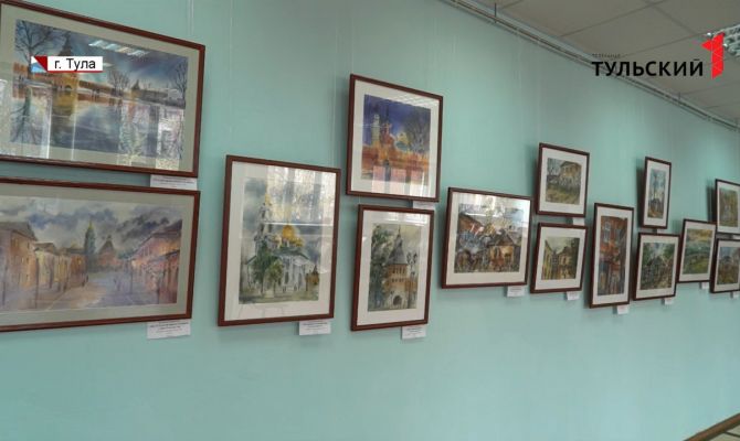 Исторический центр Тулы горожане могут увидеть глазами художницы