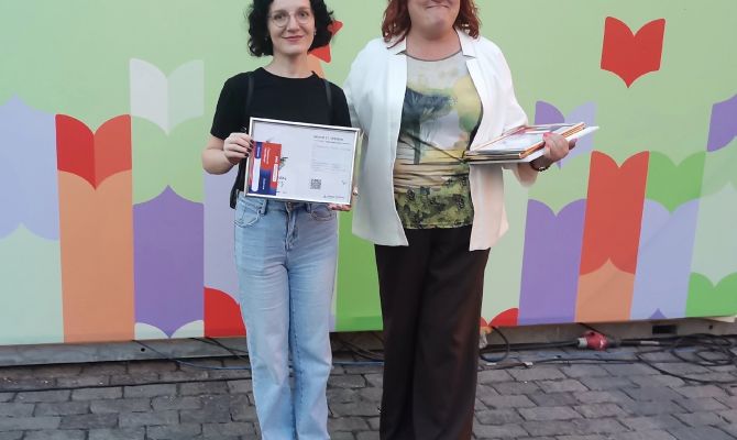 Библиотекарь из Первомайского завоевала Гран-при на международном конкурсе 