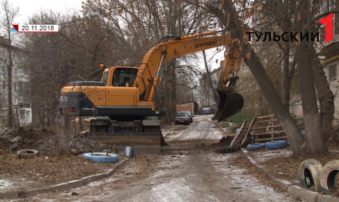 В Туле на ул. Софьи Перовской рядом со школами вырыли опасную траншею