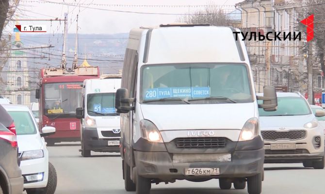 В Туле транспортные компании отозвали требование о повышении стоимости проезда