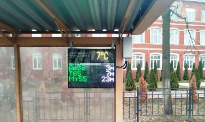 Стало известно, сколько остановок в Туле оборудуют специальной звуковой системой 