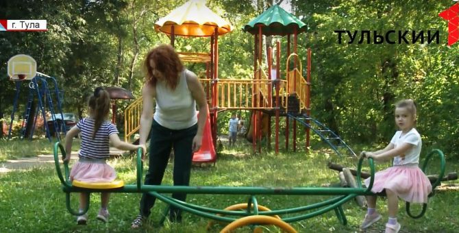 Маткапитал и ежемесячные выплаты: как тульские семьи поддержат рублем