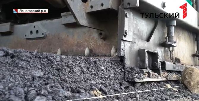 Трассу М-2 в Тульской области готовят к серьезным автомобильным нагрузкам