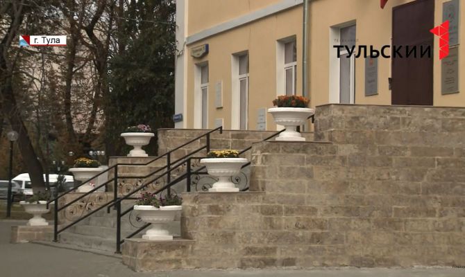 В Туле отреставрировали Пушкинский лицей
