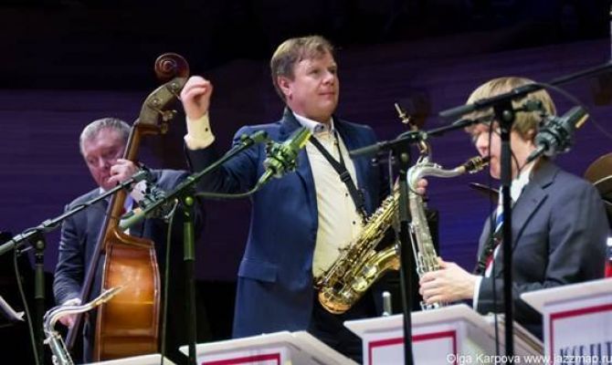 Тула в ритме джаза: в городе прошел международный фестиваль