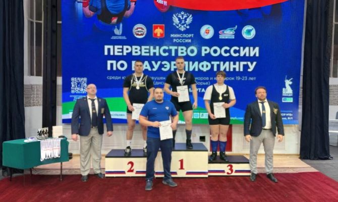 Туляки стали победителями Первенства России по пауэрлифтингу