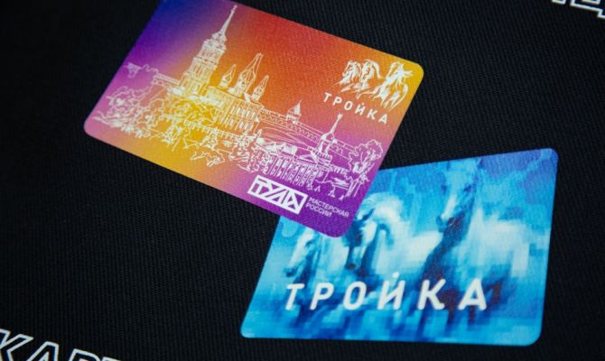 Тульская область вышла в лидеры по использованию карты "Тройка"