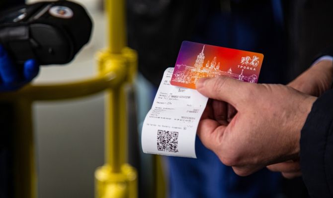 Тульская область возглавила рейтинг регионов по оплате проезда "Тройкой"
