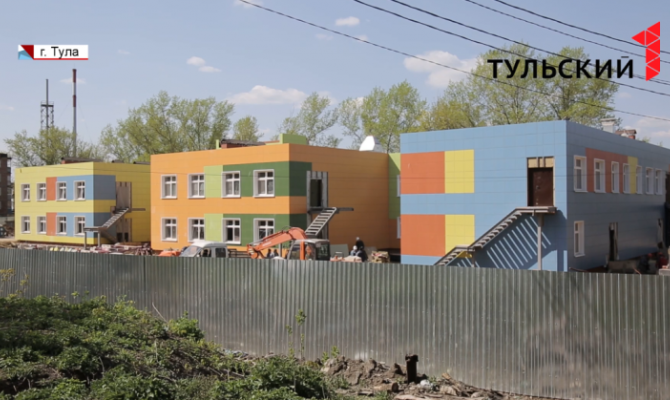 В Тульской области сократится очередь в детские сады