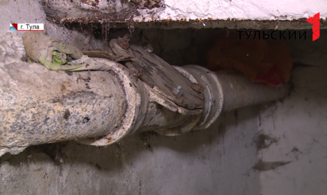 Работы почти завершились: Тульская область к отопительному сезону готова на 97%