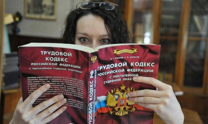 В кимовском ООО "Эскорт" не соблюдали требования охраны труда