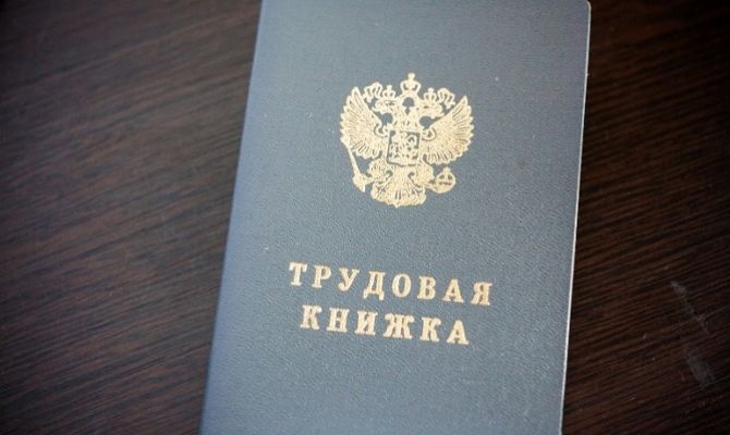 Сколько компаний в Туле предоставляют сотрудникам пенсионный пакет