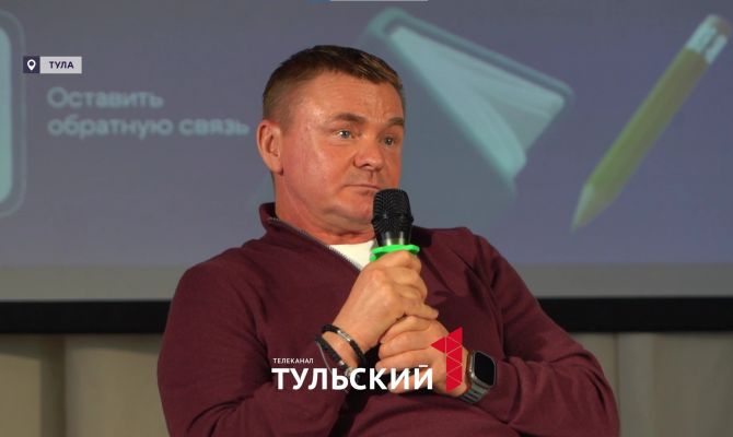 Звезда "Физрука" и "Бумера" Владимир Сычев стал учителем для тульских школьников