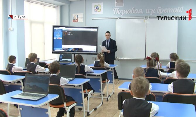 Почему школьник из Тулы начал вести уроки для младшеклассников