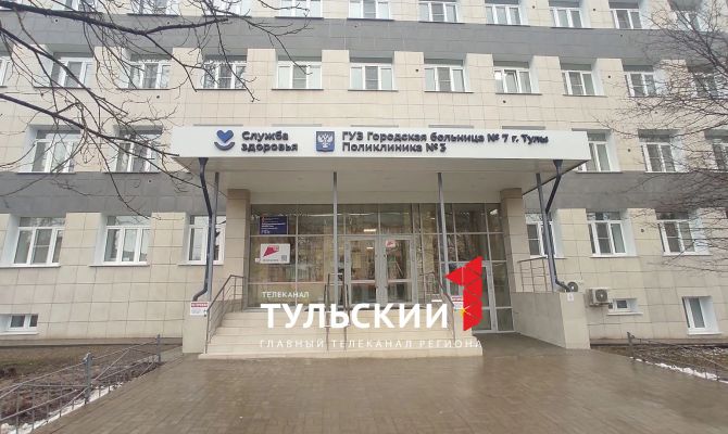 Дмитрий Миляев оценил стандарт ремонта больниц в Тульской области