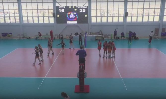 «Тулица» обыграла московский «Луч»