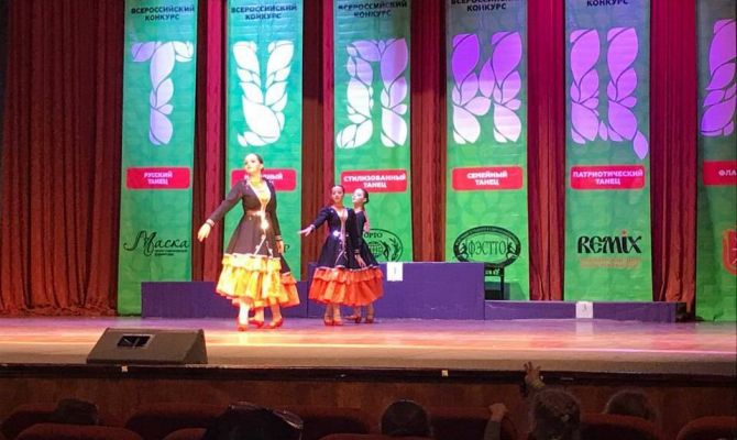 Народные танцоры из Тульской области соревнуются за всероссийский кубок