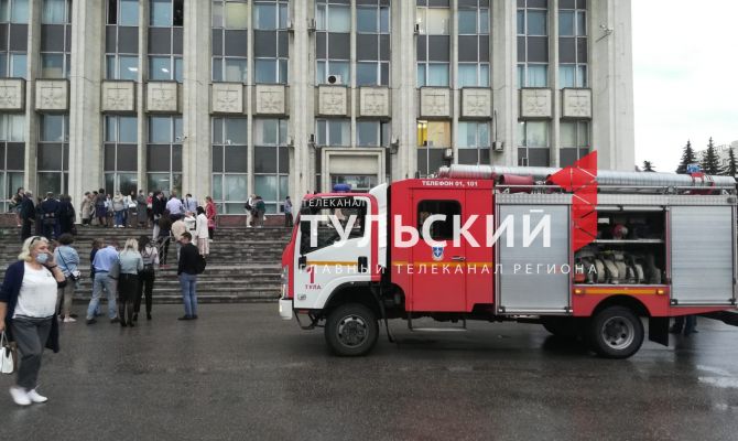 В Туле эвакуировали сотрудников Белого дома 
