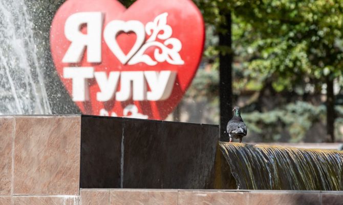 Тула вошла в ТОП-10 героических городов для поездок в мае