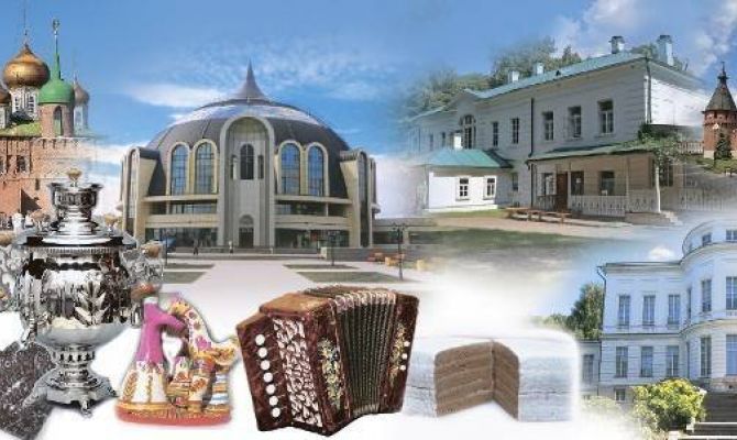 Как развивается Тула туристическая