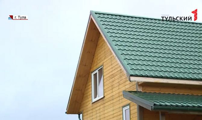 Многодетным семьям в Туле помогают построить свой дом