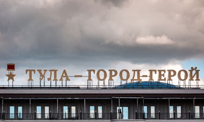 Ветеранам присвоят звание «Почетный гражданин города-героя Тулы»