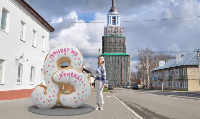 В Веневе может появиться памятник булочке