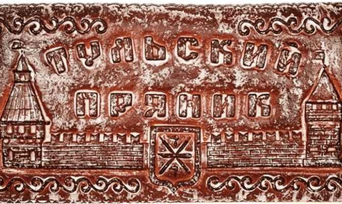 На Украине собрались запретить «тульский пряник»