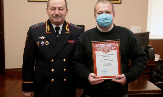 Туляк помог задержать опасного преступника и получил благодарность УМВД