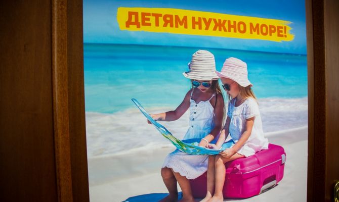 В Алексине суд не вернул паре деньги за сорванный отпуск на Мальдивах