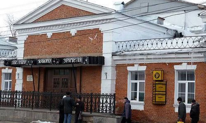 Театр юного зрителя Тулы приглашает на капустник для взрослых