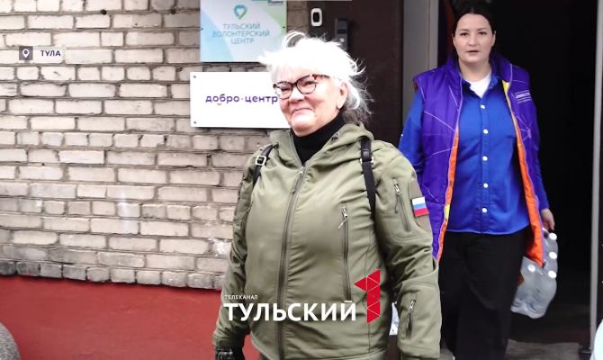 В Тульской области волонтеры могут получить грант до 100 тысяч рублей