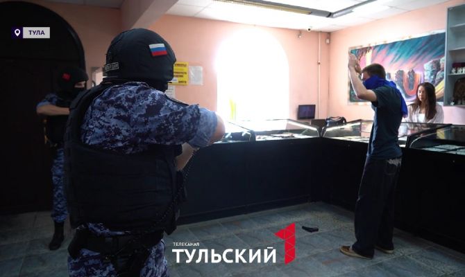 В Туле росгвардейцы отработали сценарий вооруженного нападения на ломбард