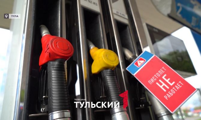 С 1 сентября на АЗС разрешат продавать бензин Евро-2, Евро-3, Евро-4