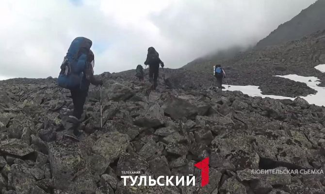 Что кладут туристы из Тулы в рюкзаки для похода по Приполярному Уралу