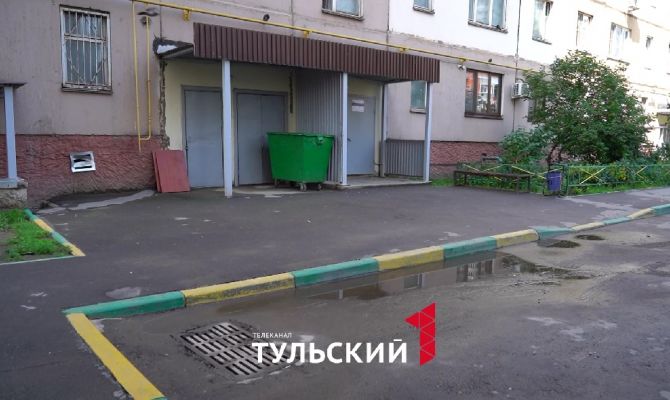 В Туле по «Народному бюджету» у жильцов «поплыл» асфальт