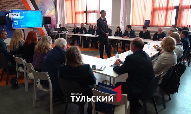 Вызов экологическим проблемам: в Тулу приехали лучшие ученые страны 