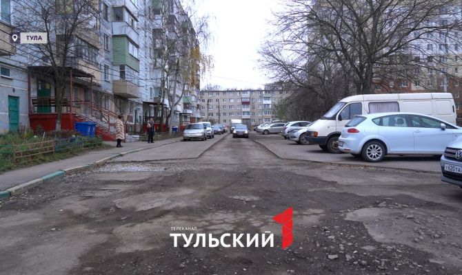 Жильцы домов по Гарнизонному проезду в Туле остались без дороги накануне заморозков