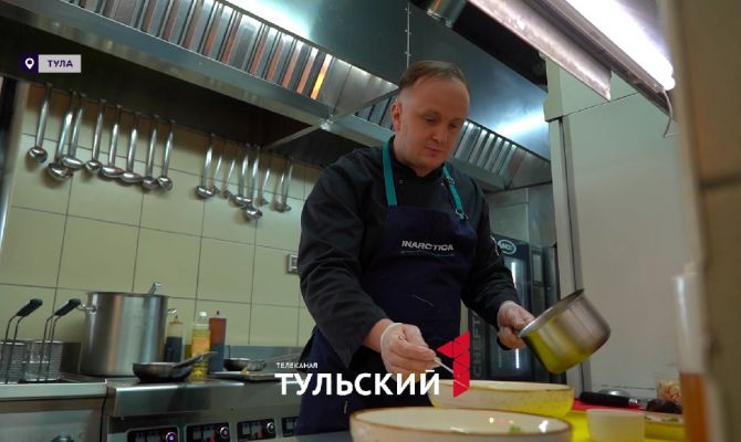 Повар из Тулы принял участие в федеральном этапе конкурса «Лучший по профессии»