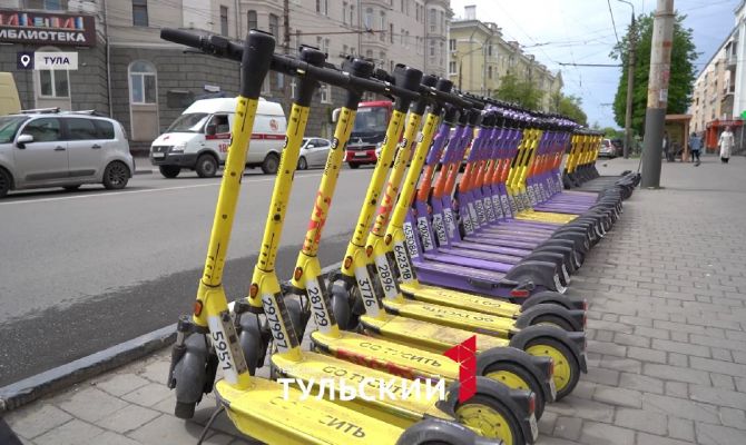 Как тулякам оспорить штраф от кикшеринговой компании  